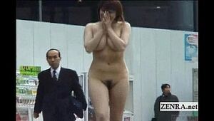Subtitled Asian authentic public nudity in Tokyo